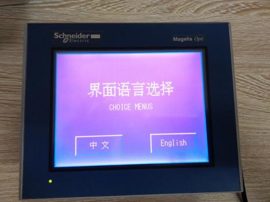 Sửa Bo mạch màn hình cảm ứng HMI Schneider, dịch vụ sửa màn hình HMI Schneider uy tín số 1 Miền Nam