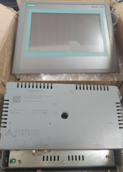 Chuyên sửa chữa Một số lỗi thường gặp trên màn hình HMI Siemens, kỹ thuật CATEC