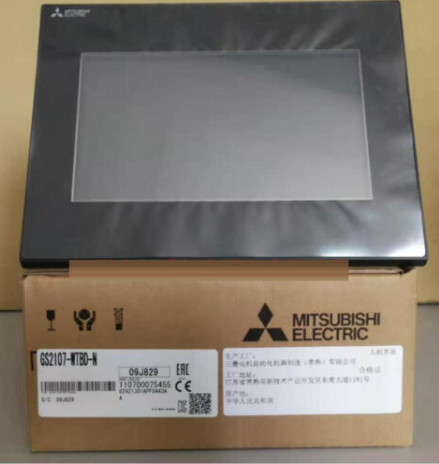 Nhận sửa màn hình HMI Mitsubishi bấm bị liệt, Sửa màn hình cảm ứng Mitsubishi lấy gấp trong ngày