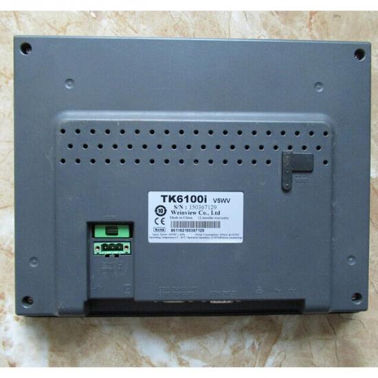 Các lỗi hay gặp của màn hình Weinview và cách khắc phục