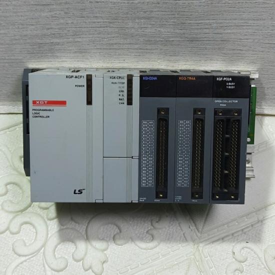 Sửa chữa LS LG - Dịch vụ chuyên nghiệp, nhanh chóng