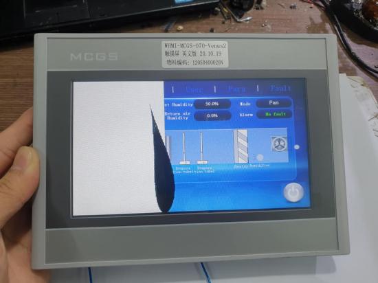 Các lỗi hay gặp của màn hình cảm ứng HMI MCGS và hướng dẫn cách sửa chữa