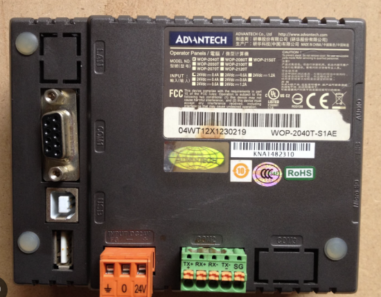 Chuyên nhận sửa chữa màn hình Advantech 7 inch lỗi LCD bị nhòe