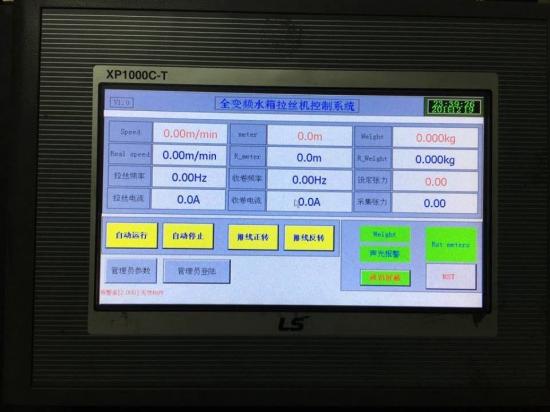 Sửa màn hình HMI Schneider bị lỗi cảm ứng không nhạy, trung tâm sửa màn hình cảm ứng LS uy tín số 1 Miền Nam