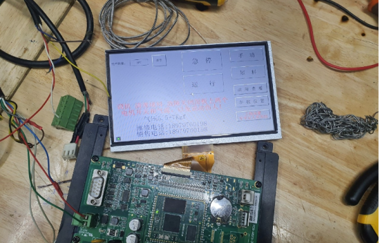 Sửa màn hình HMI Mitsubishi GOT2000 cảm ứng không ăn, bị đơ, không thể điều khiển